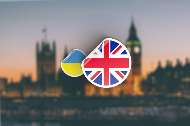 English A2 (Ukrainian)