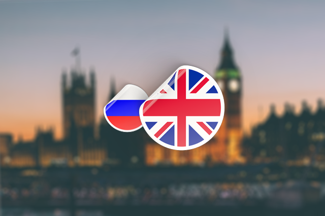 A1 English. Английский язык